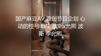 国内真诚见的辣模 (4)