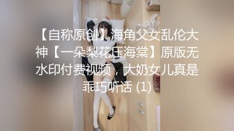 高颜值绝美人妻博主『晚儿』酒店偷情私约单男 完美炮架 各种姿势