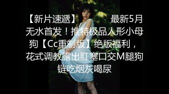 网红泄密❤️抖音68万女网红被同城榜一大哥约到KTV唱歌 勾引大哥包厢直接开干