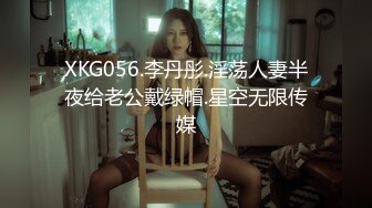 GS-551(h_101gs00551)[GOS]未成年（二八七）性教育的指導＃005