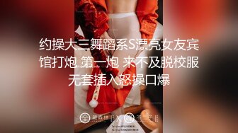 街头搭讪素人风骚美女AV初体验