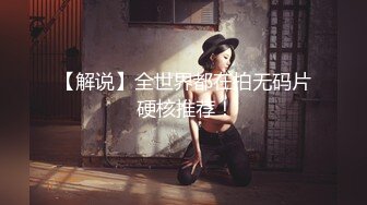 情趣黑网丝熟女阿姨 被黑祖宗无套抽插白虎鲍鱼 耳光打的啪啪响 射了一屁屁