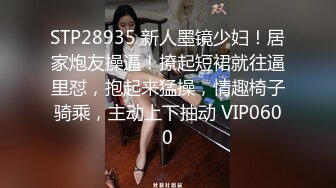 妹妹在回老公微信无套内射