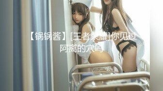 我最喜欢的日韩情侣自拍第61弹 极品身材美女与人3P，涂上精油做爱太爽啦！