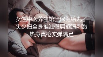 【AI换脸视频】张含韵 航班延误一小时，黑丝空姐来道歉