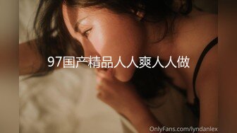 34岁已婚熟女，被各种姿势狂干！可以约她【内有联系方式】