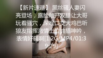 ❤️重磅福利，复刻版名人卡戴娜OF顶级身材巨乳女神【阿多拉】私拍视图全套，尤物般的身体紫薇被大肉棒征服 (5)