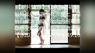 221_(sex)20230809_饺子在流氺