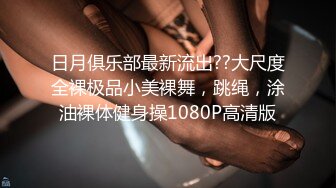 [原創錄制](sex)20240118_为生活陪大哥