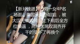 2024-7-24【强者探花】新晋老哥，熟女技师，上来直接掏JJ，狂撸打飞机，射完再按摩