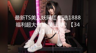 IPX-248 美しきピュア美少女のイクイク快感絶頂4セックス 専屬第2弾 全5コーナー！カレンのHたっぷり見せます！ 楓カレン