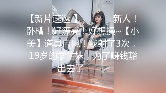 読者モデルになりませんか？とナンパして写真撮影を行い、プライベートでセックスしてほしいと口说いて中出ししちゃう一部始终