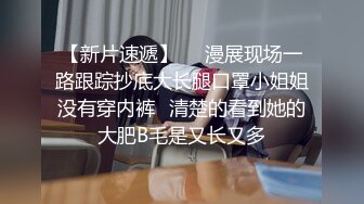 绿帽视角，气质老婆被单男狂操。