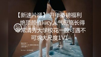 极品美乳丰满身材小姐姐咖啡厅美好的午休时光