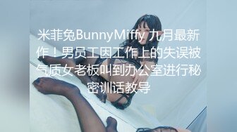  推荐，百度云泄密，小伙偷拍19岁女朋友，极品美乳，又白又大又挺，无套内射