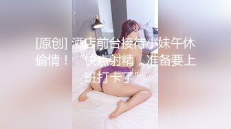 Onlyfans 极品白虎网红小姐姐NANA 裸色高跟鞋加肉丝加紫色包臀裙的试穿展示 私信会员视频黑丝