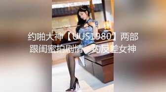 BJ葛姗姗230812-4