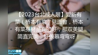 【快来吃瓜】武汉健身私教勾引女学员~成功把客户玩成母狗!