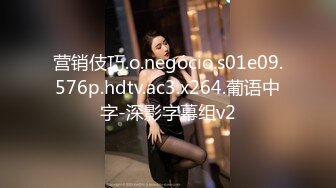 (精東影業)(jdyl-025)(20230215)兄妹淫情衝到高潮-李娜娜