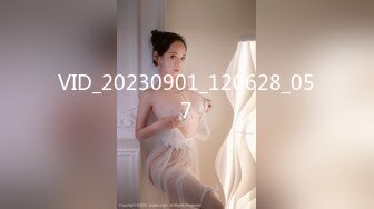 STP31819 星空无限传媒 XKTC043 可爱的女仆妹妹被调教的好骚 香菱 VIP0600