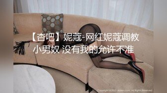 《极品反差✿骚妻泄密》推特S级身材美艳翘臀女神【小可爱】不雅私拍~旅游露出性爱野战公共场所啪啪各个地方都是战场