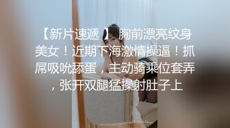 丰乳肥臀小女仆，甜美萌妹激情操逼，大白屁股骑乘打桩，操的流出白浆