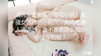 【超强档??性爱私拍】实操极品宝藏凤楼老师 爆奶巨乳 乳交后入超爽 各种花式乳交无解 活好叫声骚 高清720P原版无水印