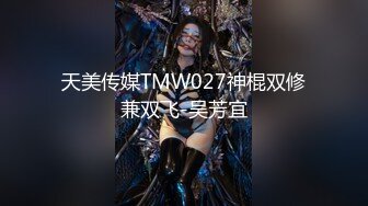 露脸才是王道！万狼求档OnlyFans可盐可甜性瘾女友yuukoo私拍~调教打炮紫薇私处超嫩 (6)