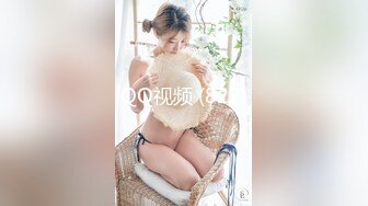 华人高颜巨乳花臂尤物「高乔尤美」「bigcatmia」OF私拍 全身纹身性感丰唇童颜巨乳粉嫩小穴 (7)