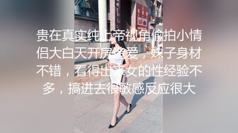 风吟鸟唱极品女神希希 大尺度无水印精品收藏掰逼私拍套图视频[686P+3V/1.67G]