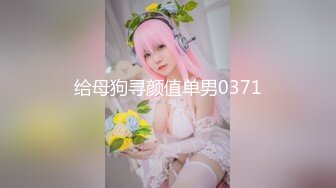 高颜值花臂嫩妹双飞啪啪特写轮侧入猛操