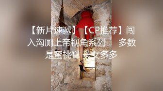  胸前玫瑰纹身说话嗲嗲美女大战头套男，无毛逼逼开档网袜，特写深喉交活很不错