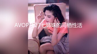 RAS-049癡女娜娜找砲打