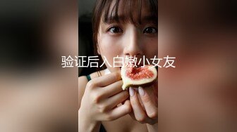 精东影业最新出品JD043❤️当代女子图鉴风尘女子从良再下海1080P高清版