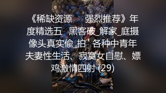 漂亮美眉吃鸡啪啪 妹妹嘴巴小整个含不住 被大洋吊无套输出 颜射吃精 射的真多