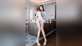 后入性感长发美女