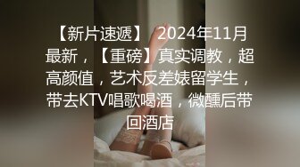 【AI画质增强】2020-10-22 小宝寻花回归约了个颜值不错毛衣妹子啪啪，口交上位骑乘抽插大力猛操呻吟