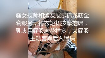 青岛理发店老板娘、巨鼎美乳，站着后入啪啪，老王无套内射，奶子撞得噼里啪啦响！