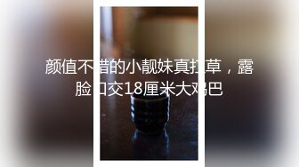 熟女厕所扣穴表情极其淫荡