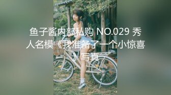 舔奶盖的小公主206(2)