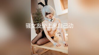 超正极品粉嫩白虎网红美少女▌萌萌▌RBQ调教计划 阴蒂与G点的初次潮吹开发 大量喷水失禁 完全被肉欲吞噬