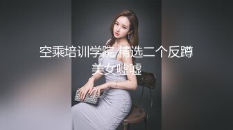 ✿極品反差女神✿ 勁爆身材健身達人反差婊▌赫拉▌雙人裸體健身引體向上 深蹲荷爾蒙爆炸 此等尤物這麽反差 1080P高清原版V (5)