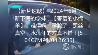 STP25020 顶级超嫩粉穴面罩网红女神，性感吊带情趣装，无毛白虎干净美穴，假屌猛捅水声哗哗，爽的呻吟浪叫，掰开骚穴爸爸插进来