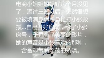 【新片速遞】  ❤️√【骚浪御姐】【草莓姑娘】古怪可爱美女和男友天天淫乱 身材好奶大翘臀 主动骑乘 后入啪啪啪[2.3G/MP4/05:00:00]