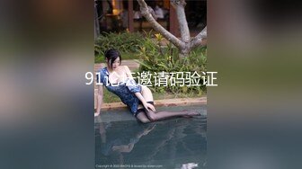 探索发现约妹 娇小身材大奶嫩妹 脱下牛仔裤揉捏奶子 口交大屌奇特姿势抽插