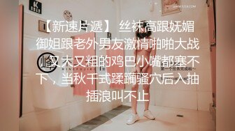 【自整理】年轻女技师服务客人水平很高，手活娴熟相当不错，能把鸡巴的麻筋都抓出来！Annykate最新高清视频合集【111V】 (17)