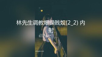 コンビニ○○Z 第四話 あなた、コンビニマネですよね。本社に万引きがバレていいんですか？ [中文字幕]