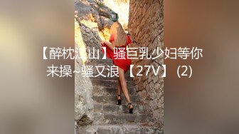 草莓佳儿首次性爱私拍激情流出 主动无套骑坐 顶操速插