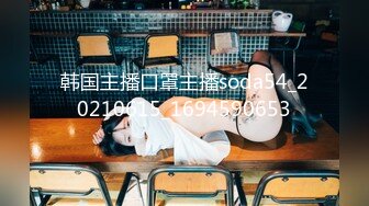 华人网黄刘玥闺蜜「Fanny Ly」「李月如」OF私拍 白虎黑丝抹油玩玩具高潮发抖