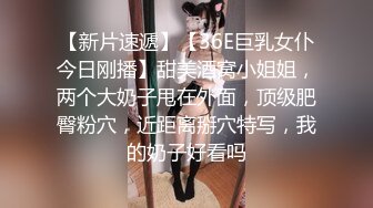 ★☆《强烈推荐✅小女神》★☆露脸邻家乖乖清纯美少女，网红顶级极品萝莉小母狗【罗利布林】私拍完结，紫薇玩肛玩穴啪啪极度反差 (8)